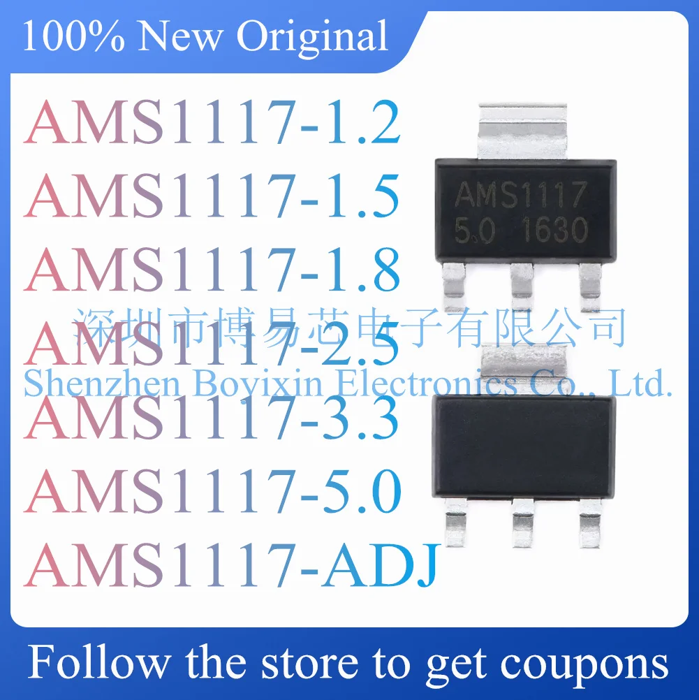 

NEW AMS1117-1.2 AMS1117-1.5 AMS1117-1.8 AMS1117-2.5 AMS1117-3.3 AMS1117-5.0 AMS1117-ADJ Original Product