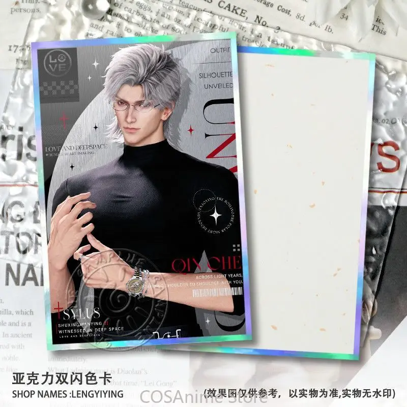 الحب والمساحة العميقة وسيم Xavier تأثيري الكرتون مزدوجة فلاش اللون بطاقة ورقة ملونة جمع بطاقة توقيع هدية المشجعين