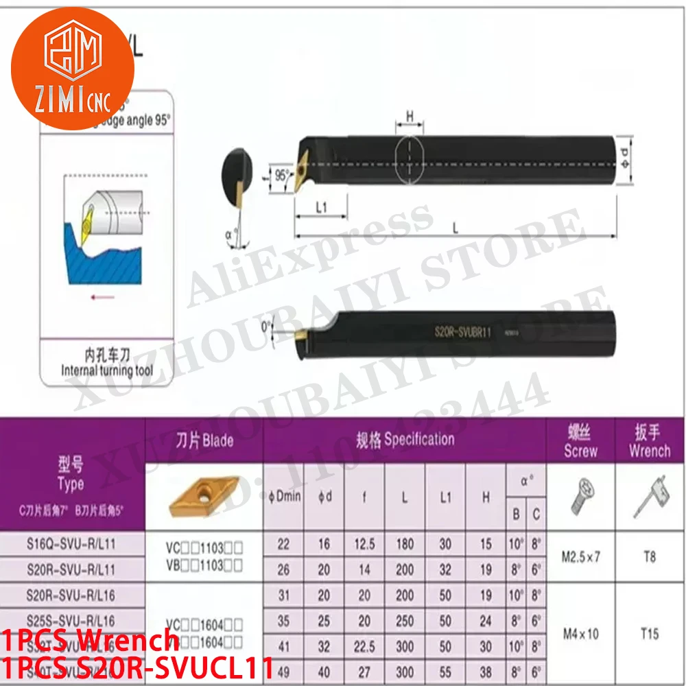 1PC S20R-SVUCL11 S20R CNC Lathe Internal Turning Tool Holder Boring Bar For VCGT11 Carbide Insert metal mechanical cutting tool
