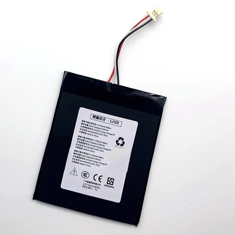 Replacement Battery for Kindle 499 558 SY69JL MC-265360-03 EBook reader battery Battery 1100mAh