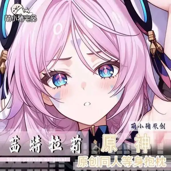 Genshin Impact Citlali Sex Pillow Case Cover  Hing Body  Otaku Dakimakura  Cushion Bed Linings Anime Xmas Game