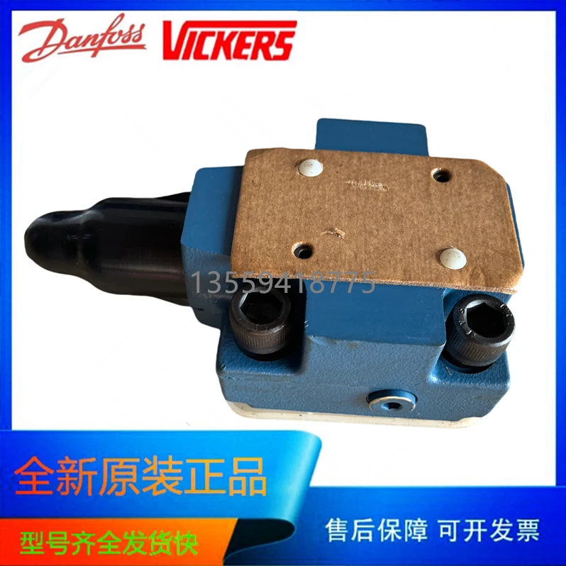 غطاء إيتون ETN فيكرز CVCS-25-C3-P29-W-350-11 بقعة أصلية أصلية #4