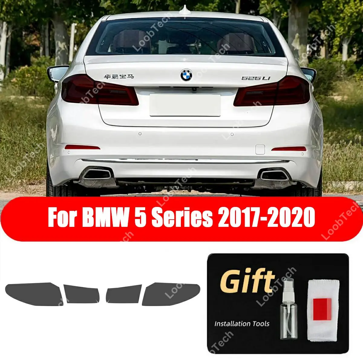 

Для BMW 5 серии 2017-2020 задний фонарь темный дым защита от краски пленка предварительно вырезанная пленка для предотвращения царапин