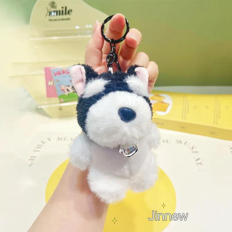 Originale Schnauzer cane portachiavi campana peluche portachiavi ciondolo carino zaino piccolo ciondolo regalo Anime portachiavi zaino ciondolo auto