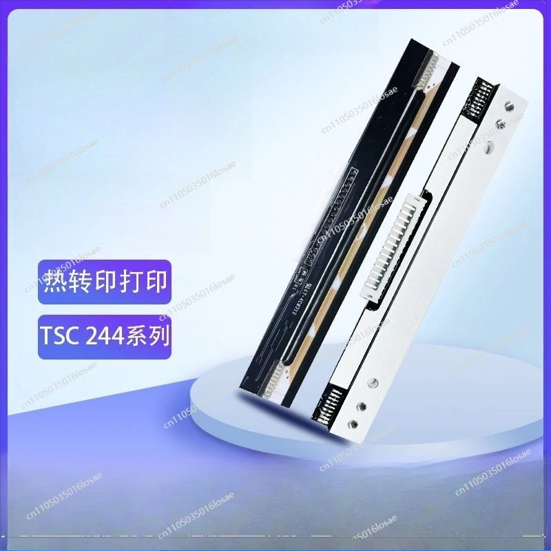 For Printhead Ultra-clear TTP244/244Plus/244Pro Ribbon Thermal Transfer Machine