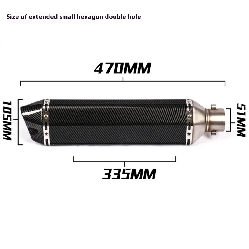 Kpr150 Horizon 350r3r25 Gsx Ninja250z400 Huanglong 300 Modified Small Hexagonal Exhaust Pipe Model Universal Modification Parts image 5