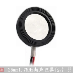 Pièce d'atomisation ultrasonique pour atomiseur, 25mm, 1.7MHz