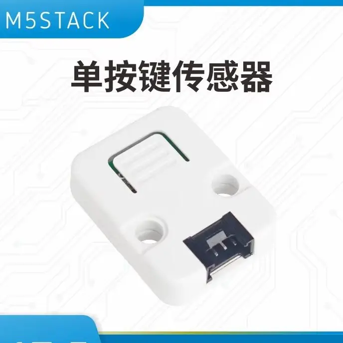 M5Stack Official Mini Button Unit Module - Light Touch Button with GPIO Interface for Electronics And DIY Projects