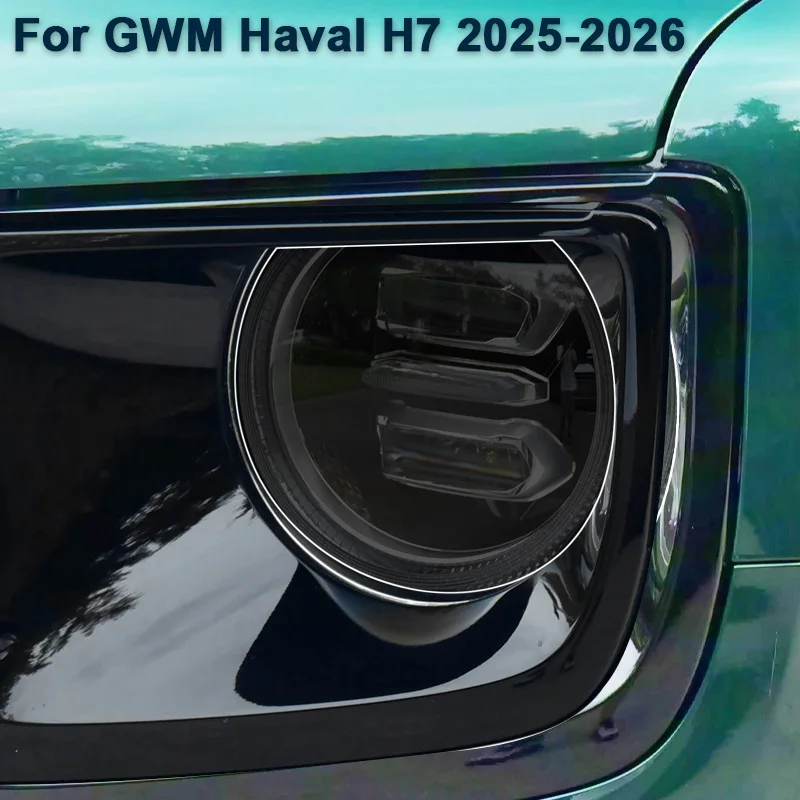 

For GWM Haval H7 2025-2026 Car Headlight Protective Film Headlamp Restoration Transparent Black TPU Car Light Repair Sticker