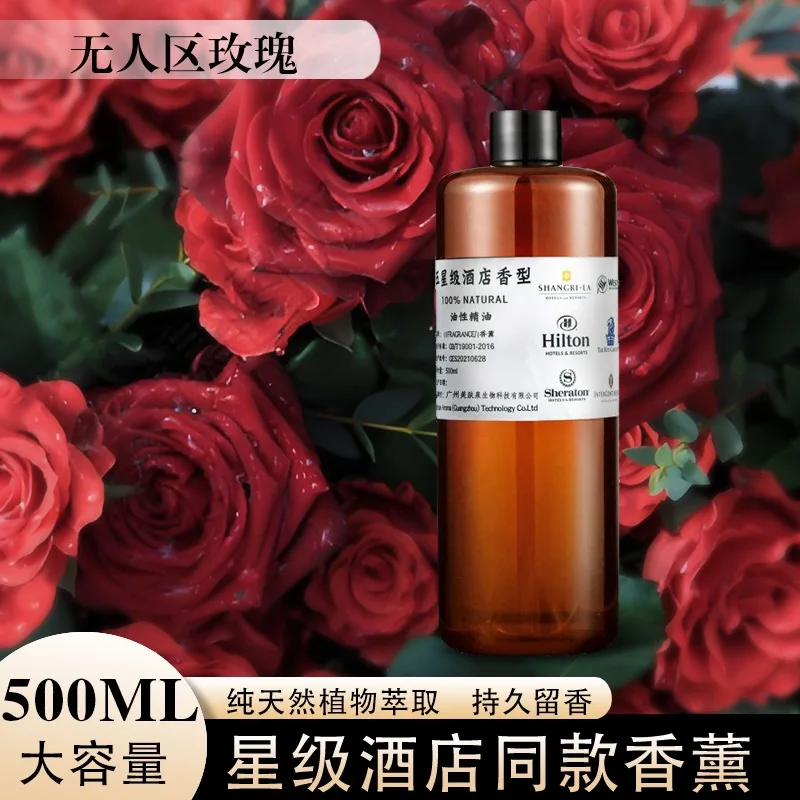 500ml Aromatherapy Oil Refill for Diffuser Long Lasting Fragrance Home Air Freshener Hotel Scented Liquid
