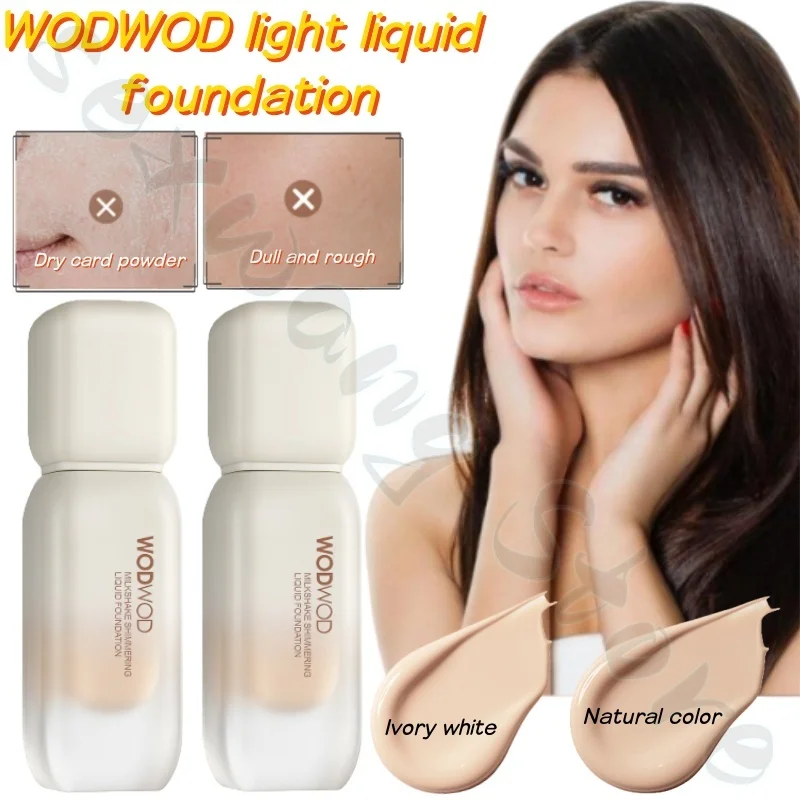 WODWOD リキッドファンデーションは軽く、通気性があり、よくフィットし、毛穴やシミを隠し、メイクを落とすのが簡単ではありません。