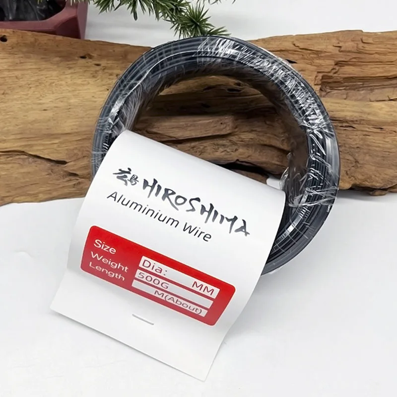 

0.5/1KG Bonsai Wire Plant Support Anodized Aluminum Bonsai Training Wire Garden Plant Shapes Branches Bend Shapes Fixing Strings