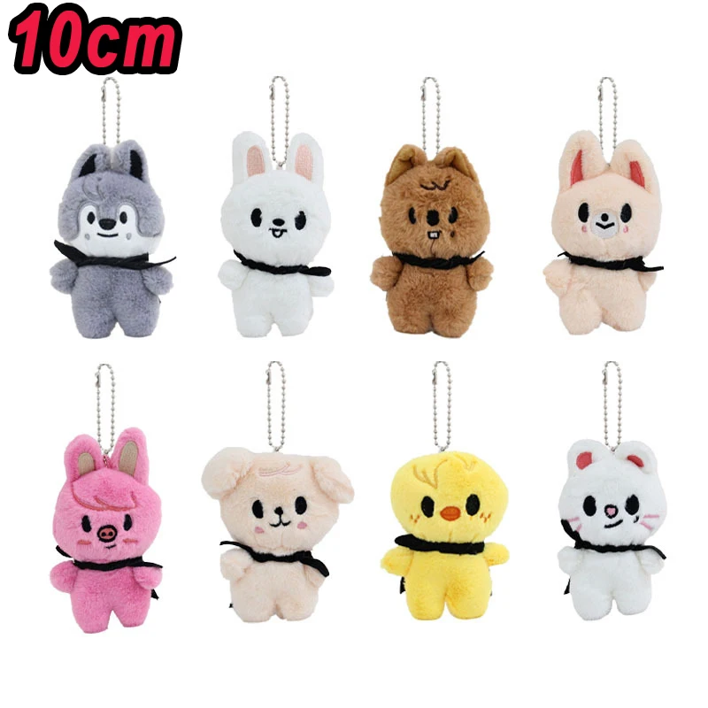 

*8pcs SKZOO Plush Toy Doll Plush Keychain Cartoon Animal Head Doll Pendant Backpack Pendant For Birthday Gift