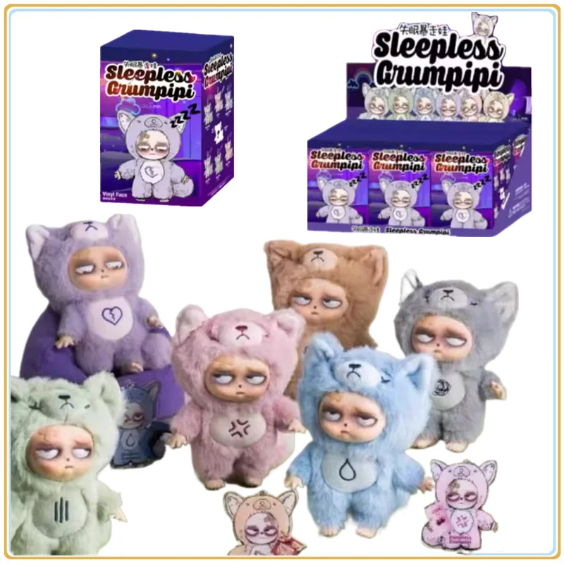 حقيقية Slepless Grumpipi سلسلة صندوق أعمى الأصلي لطيف أفخم أصيلة النوم Grumpipi جمع دمية مفاجأة الهدايا الغامضة