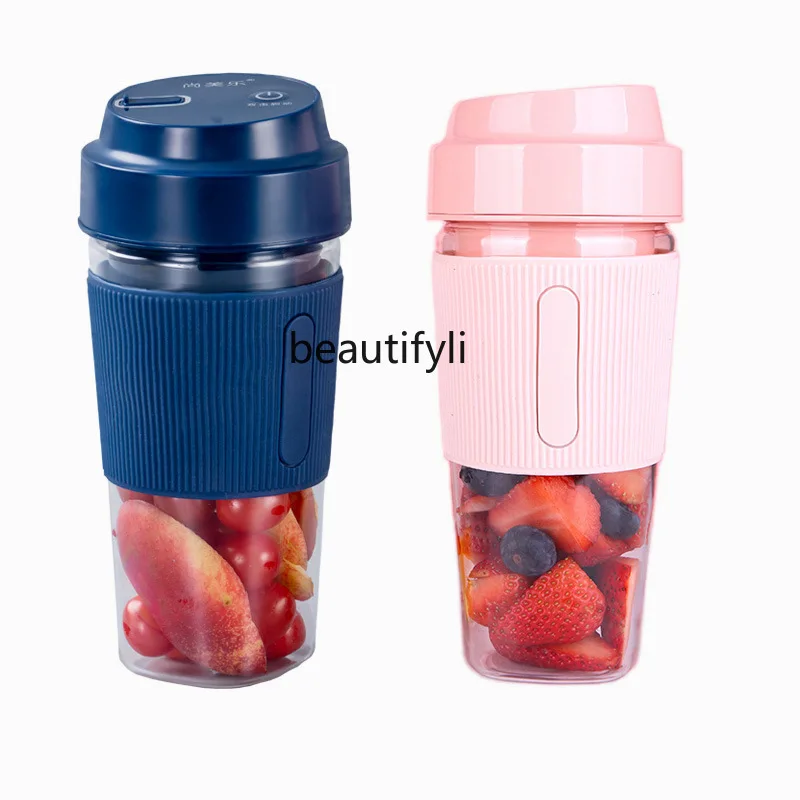 Mini Juicer Portable Household USB Rechargeable Juicing Cup Multifunctional Small Electric