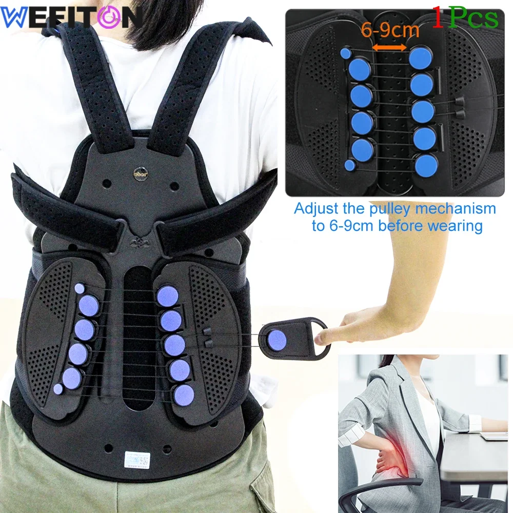 1Pcs Pulley Posture Straightener Back Support Comfortable Back Shoulder Waist Brace Belt Humpback for Men Women,Improves Posture