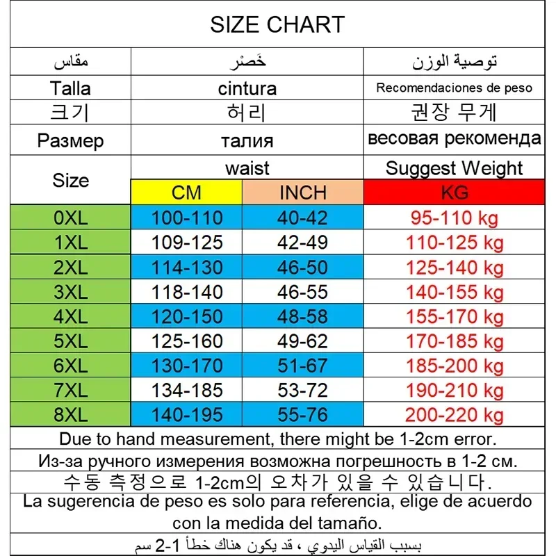 Plus Size Boxershorts Men Cotton Underwear for 95-220kg Boxers Trunks Large Size 8XL Male Comfortable Shorts