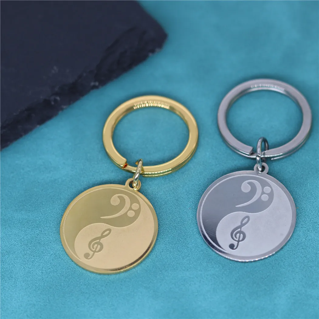 Stainless Steel Yin Yang Treble Clef and Bass Clef Pendant Keychain For Men Women Musicians Jewelry Amulet Gift Accessories