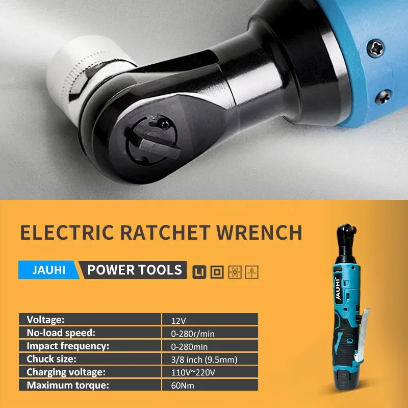 JAUHI-45nm, Electric Ratchet, 12v Cordless Electric Wrench, Angle Drill Screwdriver, Remove Screws And Nuts, Automotive Tools