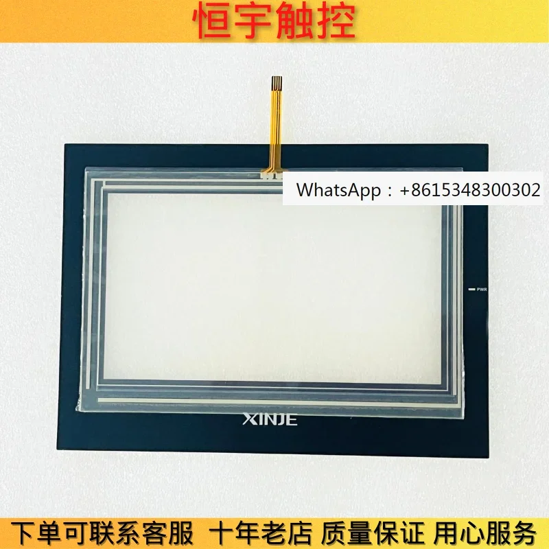 TG765S-XT TG765S-MT…