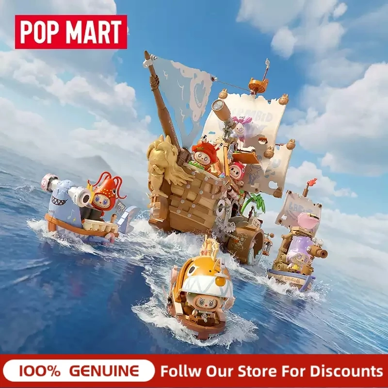 POP MART Labubu Mermaid Pirate Ship Model 14+