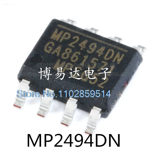 5PCS/LOT MP2494DN MP2494DS MP2494DN-LF-Z  SOP-8 IC