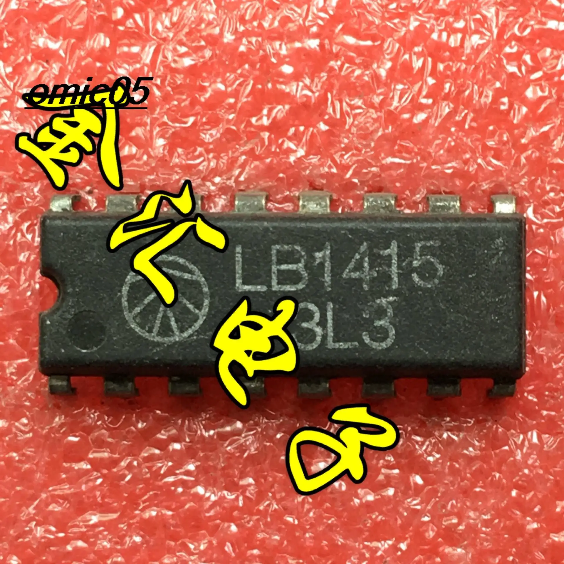 

5 шт. оригинальный в наличии LB1415 16 IC