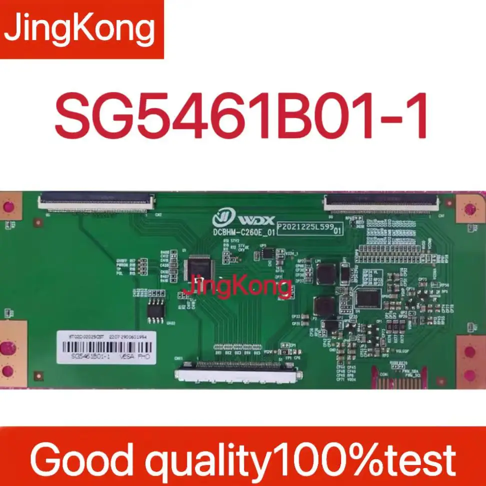 

Недавно обновленная материнская плата DCBHM-C260E-01 SG5461B01-1 2K