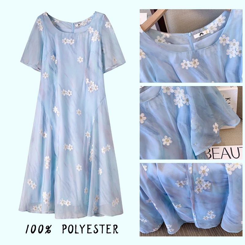 Plus-size Women's Summer Casual Commute Loose Comfortable dress Blue flared sleeves printed zipper lined short sleeve long dress