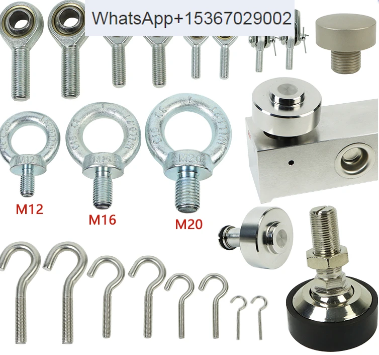 

Supporting accessory S-type weighing tension sensor, lifting ring, hook accessory, bolt joint bearing, pressure head