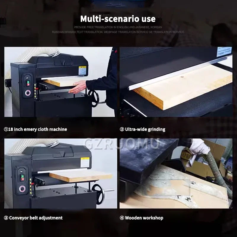 

18 " Belt Polishing Grinding Sanding Machine 1500W Sand Disc Small Woodworking Desktop Sander Grinder Polisher 458*550mm 220V