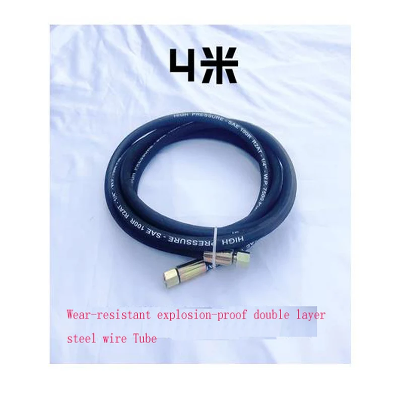 4m Pneumatic High Pressure Oiler Tube For Grease Gun Wear-resistant Explosion-proof Double Layer