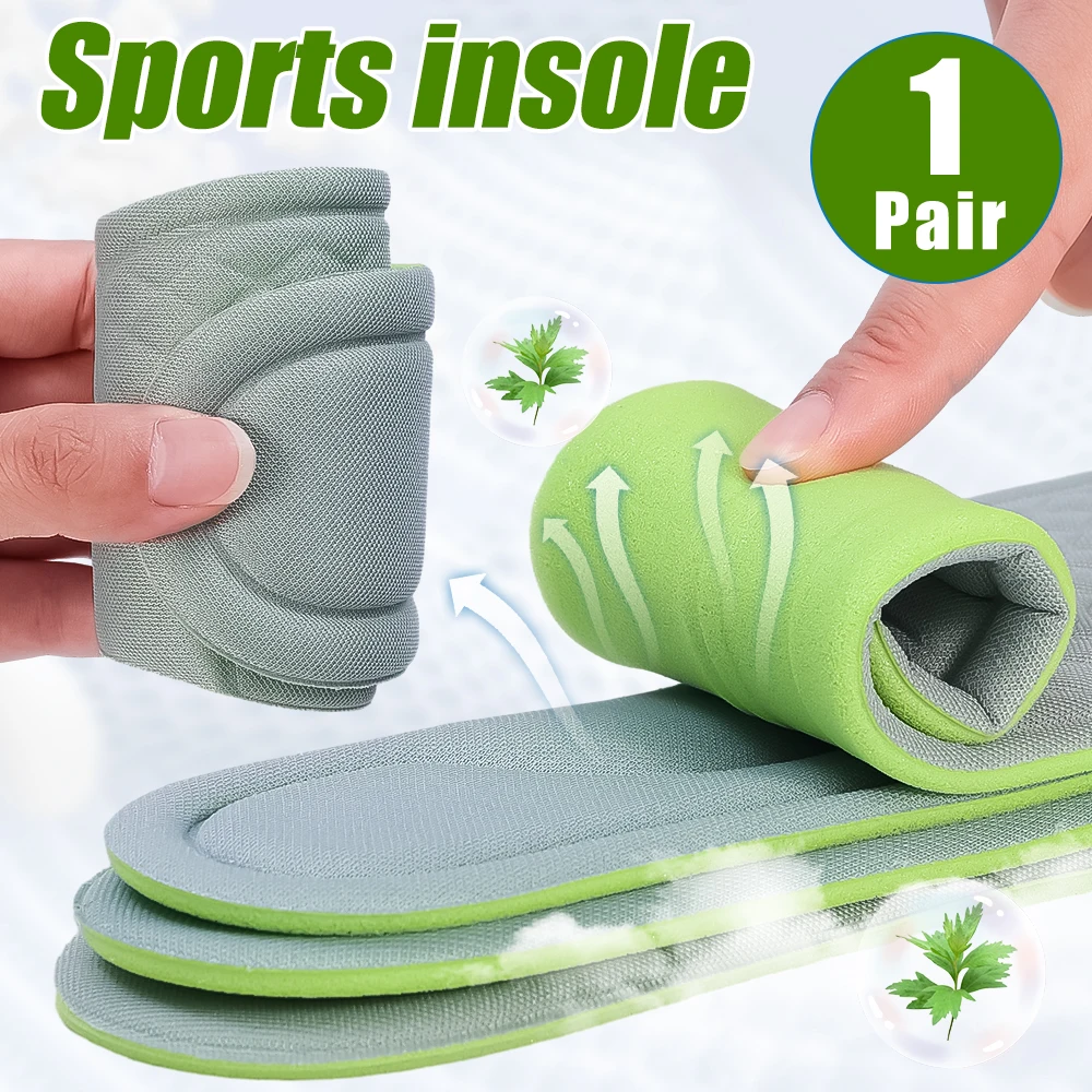 New Memory Foam Orthopedic Insoles Shoe Pads Men Women Nano Antibacterial Deodorization Insole Sweat Absorption Running Cushion