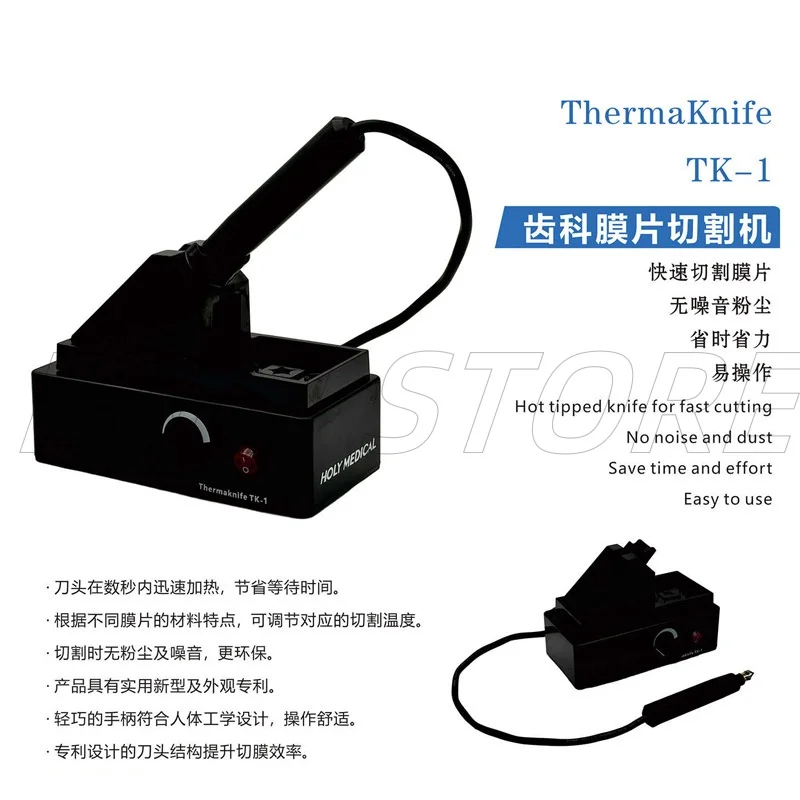 1Set Pisau Ukir Elektrik Gigi ThermaKnife Mesin Pemangkas Aligner Pemotong Ukiran untuk Pemotongan Lembaran Plastik Ortodontik