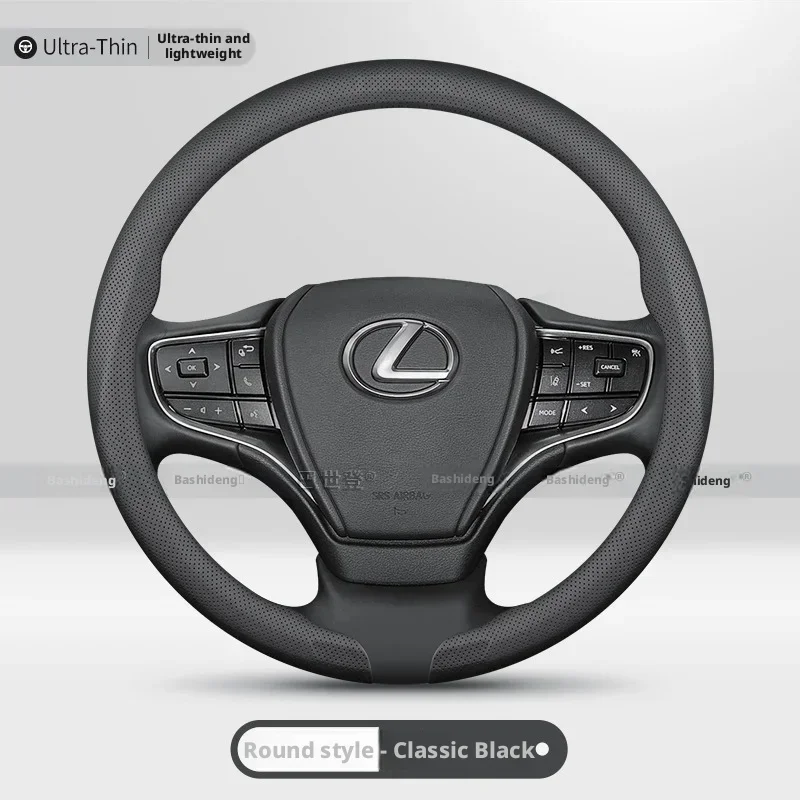 Ultra Thin Snap-on Steering Wheel Cover For Lexus IS RX ES NX GX E200 ES300h LBX ES350h RX350 RX500h NX350h NX450h  Accessories