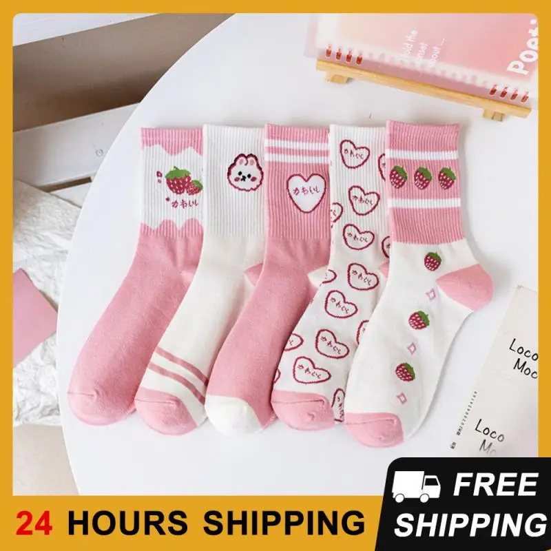 Cotton Socks Fashion Korean Version Convenient Womens -calf Socks Fashion Accessories Cotton Socks Trendy Japanese Style