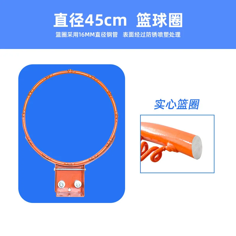 An der Wand montierter Basketballkorb für Erwachsene im Innen- und Außenbereich, tragbar, verstärkt, solide, mit Dunk-Fähigkeit, Gerichtsausrüstungsrahmen