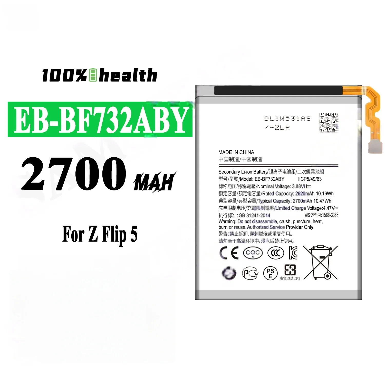 EB-BF731ABY BF732ABY 1000mAh Folding Screen Mobile Phone Battery for Samsung Z Flip 5 Rechargeable battery