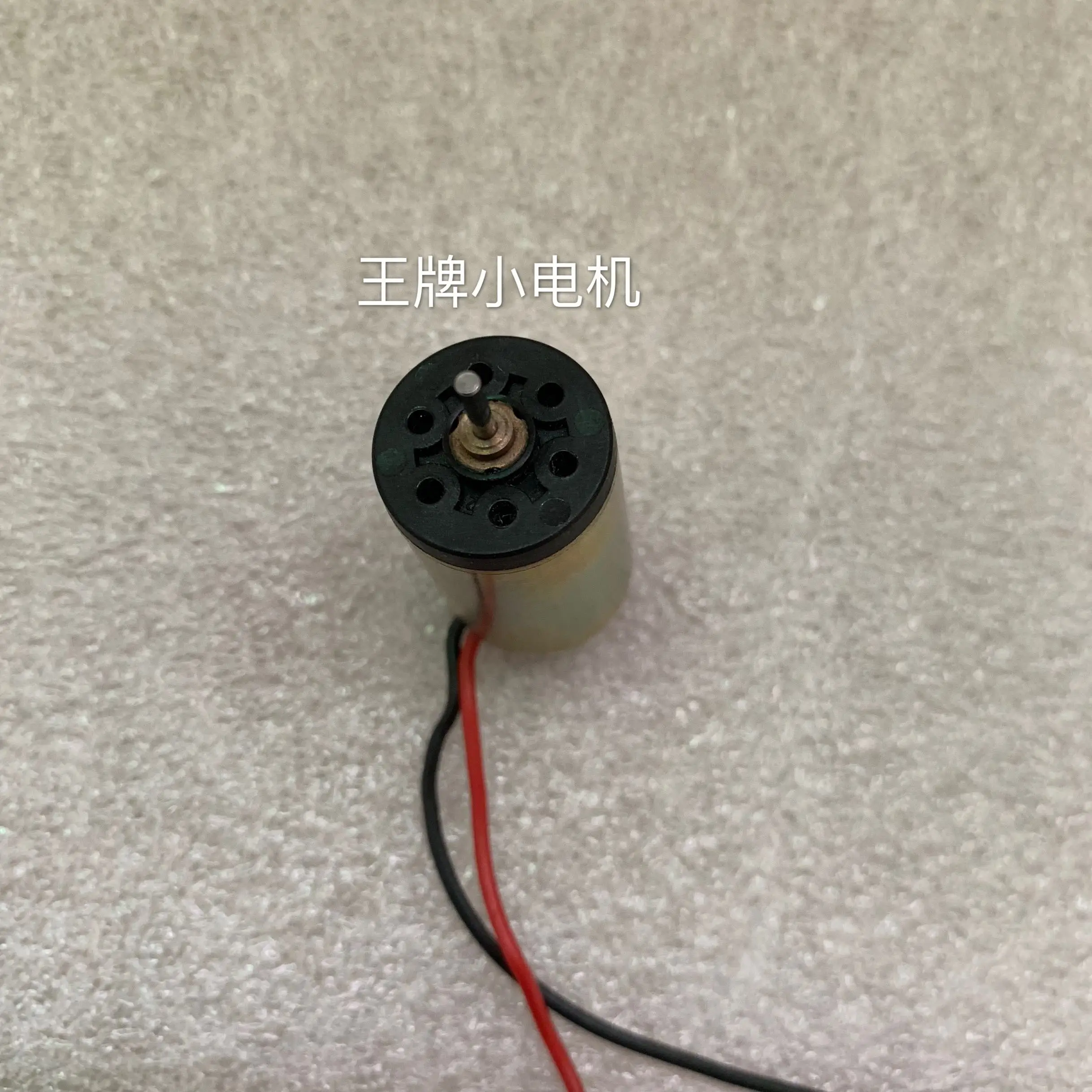 Second-hand imported FAULHABER hollow cup high-speed DC motor 1624T002S 2V shaft diameter 1.5mm