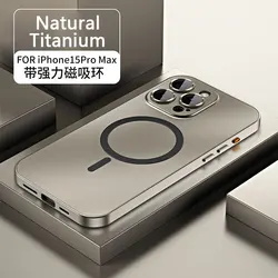 Magnetic Metal Case For Iphone 12 13 14 15 Pro Max Plus Luxury Aluminum Cover For IPHON 14 15 Promax With Lens Film Protection