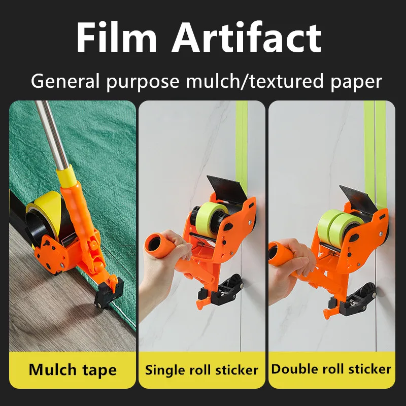 Painter Masking Tape Applicator Cutting Masking Tape Practical And Portable Easy Pulling Tape Masking Sticker Machine Household