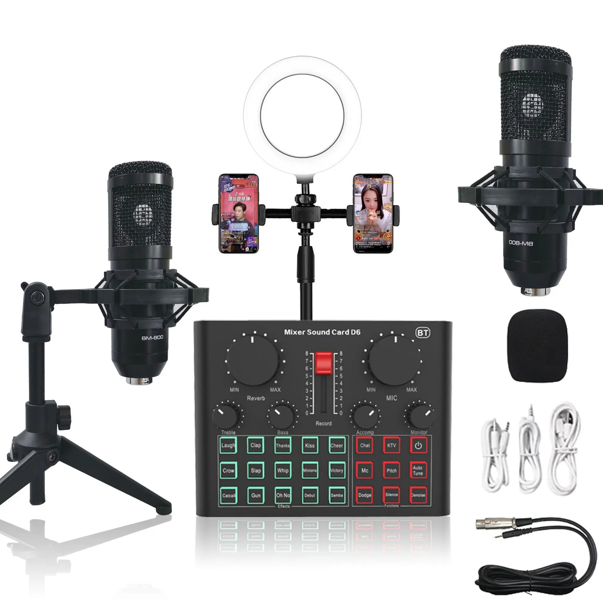 Sound Card Bluetooth Audio Mixer USB External Computer PC Mobile Phone Earphone Microphone for Live Broadcast Karaoke Recording