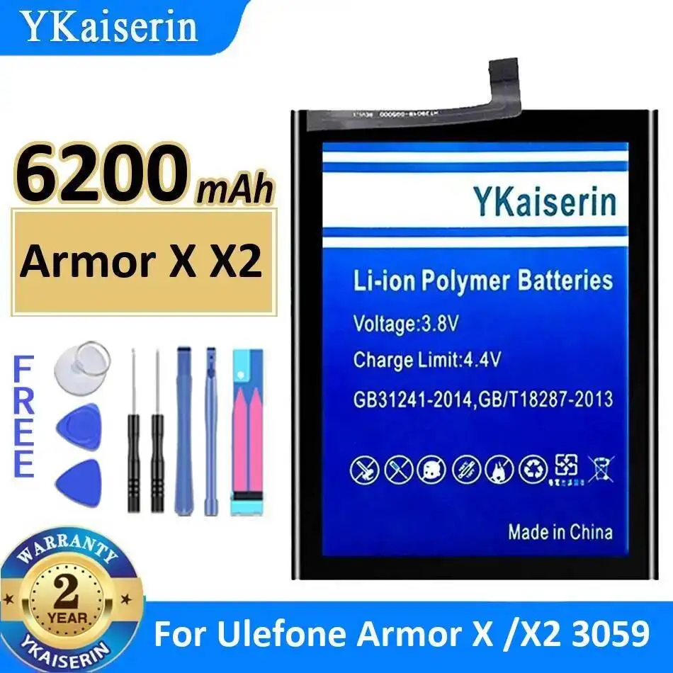 

Экологичная батарея для мобильного телефона Ulefone Armor X X2 3059 X X2 6200 мАч