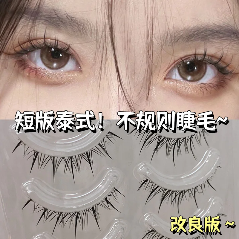 

5 Pairs Japanese Natural Fashion False Eyelashes Handmade Soft Transparent Terrier Long Eyelashes Beginner Makeup Big Eye Lashes