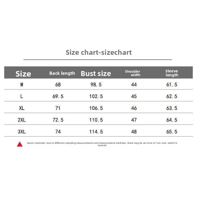 الرجال الأشعة فوق البنفسجية رد الفعل قميص طويل الأكمام توهج الحرارة تضيء الخريف أزياء مريحة تناسب ديزي طباعة عاكسة الملابس ارتداء اليومي