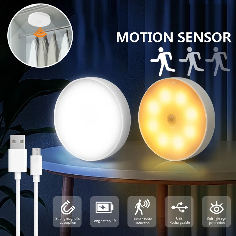 Smart LED Night Lights Wireless Magnet Motion Sensor Light Rechargeable Dimmable Night Lamp Bedroom Kitchen Closet Stair