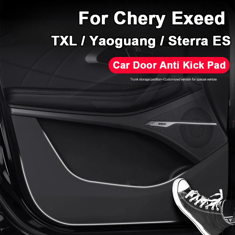 4PCS Full Set Car Door Kick Guard PU Leather Anti-Dirty Anti-Scratch Protector For Chery Exeed TXL /Yaoguang/Sterra ES 2021-2025