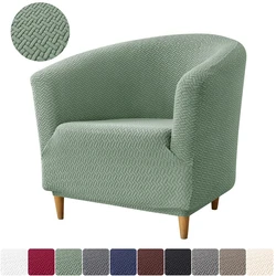 Sretch Elastic Single Sofa Covers Jacquard Armchair Seat Cover Chair Protector Stretch Bar Slipcovers For Home Decor Living Room