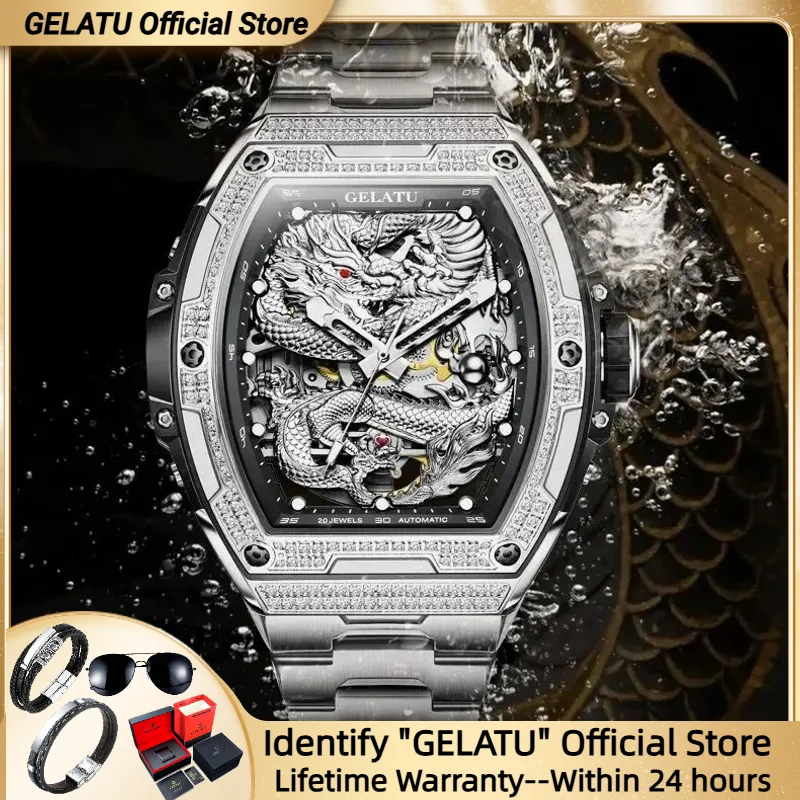 

GELATU 6021, мужские часы с полым трехмерным циферблатом дракона, роскошные автоматические механические часы со стальным ремешком и бриллиантами, НОВИНКА