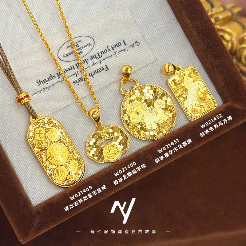 Light luxury vitage new Chinese design sense explosion flash cnc broken ice dragon scale Ruyi Foma pendant necklace 9999gold